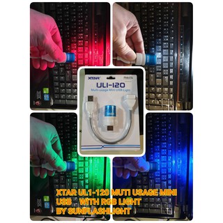 ไฟฉาย XTAR UL1-120 Ver 2.0 4 Color Light ทนทาน ส่องสว่างได้ ในพื้นที่จำกัด