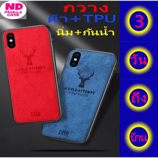 เคสกวาง Huawei Mate20X Mate20 Mate20Pro Mate30Pro Mate10Pro Mate9Pro Mate9 Y9s Mate8 P9 Hovor8x เคสกันกระแทก