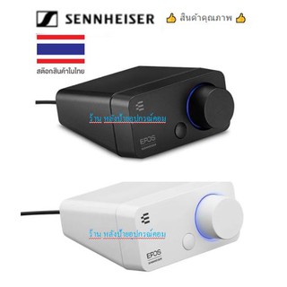 Sennheiser ⚡️FLASH SALE⚡️ (ราคาพิเศษ) EPOS GSX 300 External Sound Card GSX300