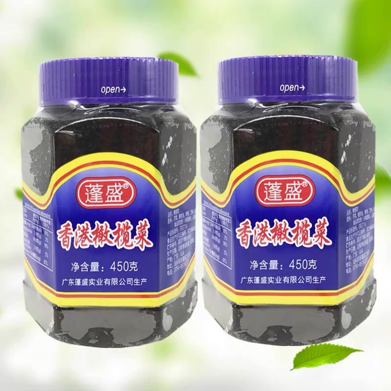 กานาฉ่าย กระปุกม่วง ผักดองในน้ำมันมะกอก 450 กรัม 蓬盛橄榄菜กาหนาฉ่าย กาน่าฉ่าย กานาไฉ่