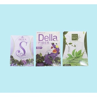 Dellas เดลล่า (ราคา3กล่อง)เดลล่าทีวีDella Tea’sชาเชียว