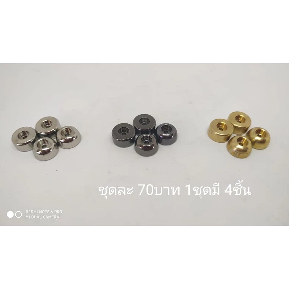 ตุ้มถ่วง ซาลาเปา สำหรับรถ mini4wd