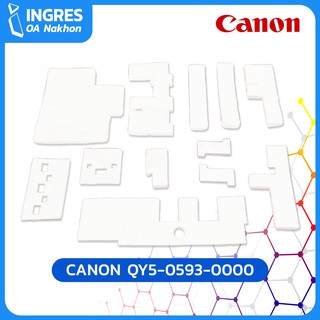 CANON (ชุดซับหมึก) ABSORBER KITP ARTIAL QY5-0593-000 (INGRES)