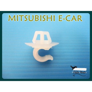 MITSUBISHI E-CAR LOCKING CLIP STEEL BONNET SUPPORT CLIP (1 PC.)  // กิ๊บล็อค กิ๊บรับเหล็กค้ำฝากระโปรง (1 ตัว)