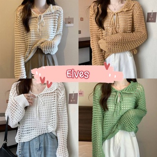 Elves✨พร้อมส่ง✨  เสื้อถักไหมพรม แขนยาวคอปกน่ารัก ตาข่ายเบาๆคิ้วๆ ~11512~