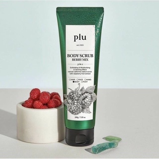 สครับผิว Plu Body Scrub Berry Mix 200g.