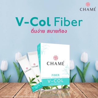 Chame V Col Fiber ชาเม่ วีคอล ไฟเบอร์ บรรจุ 5 ซอง