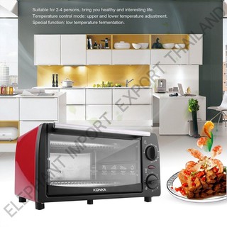 RX เตาอบ เตาอบตั้งโต๊ะ Electric Oven เตาอบไฟฟ้า เตาอบขนาดเล็ก 12L. เตาอบมินิ เตาอบอเนกประสงค์ รุ่น 1202A