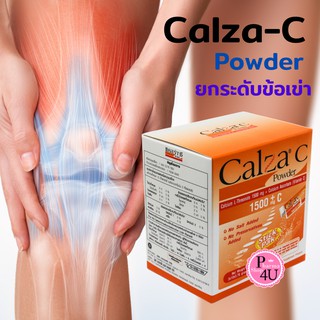 Calza C Powder 1500mg กล่อง 30 ซอง บำรุงกระดูกมีวิตามินซี Calza-C  มีส่วนช่วยในการเสริมสร้างกระดูกและข้อ