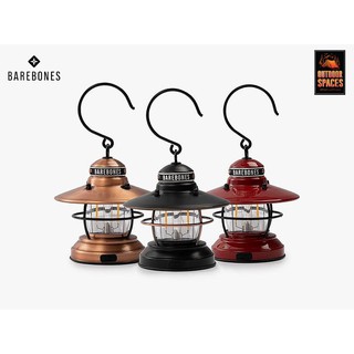 ตะเกียง Barebones Mini Edison Lantern