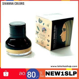 Sivanna Colors รองพื้นเนื้อมูส Mineral Matte FOND DO MOUSSE FOUNDATION HF804