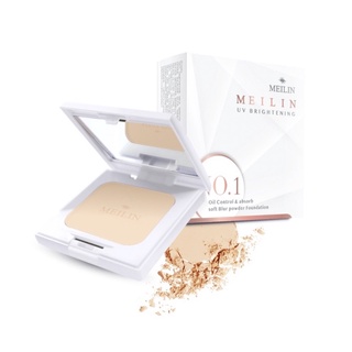 Meilin Bright UV Powder Cake แป้งเมลิน ไบรท์ ยูวี พาวเดอร์ เค้ก (แป้งคุมมัน)