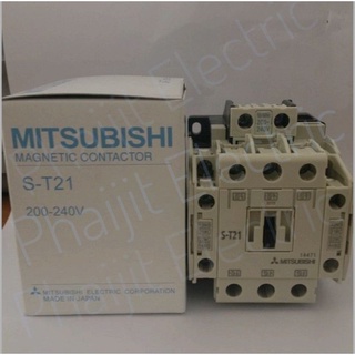 MITSUBISHI S-T21 แมกเนติก คอนแทกเตอร์ ST-21 Magnetic Contactor 220Vac / 380Vac