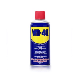 WD-40 น้ำมันอเนกประสงค์ WD-40 300 ml. น้ำมันครอบจักรวาล น้ำมันหล่อลื่น 300 มล.