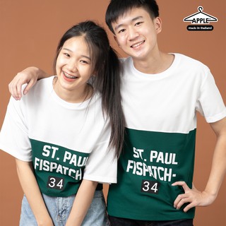 เสื้อยืด โปโล เสื้อคู่รอป ตัดต่อลายST.PAUL ราคาแยกชิ้น