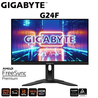 MONITOR (จอมอนิเตอร์) GIGABYTE G24F, G24F-2 23.8" INCH IPS FHD 1MS 165Hz FLAT Gaming Monitor 3y.