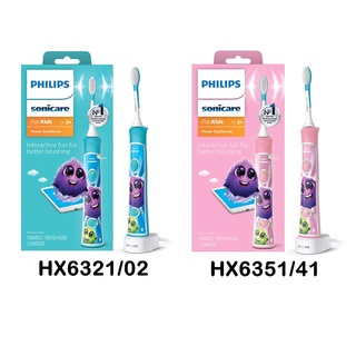 Philips® Sonicare For Kids 3+ Sonic Power Toothbrush ฟิลิปส์ แปรงสีฟันไฟฟ้า สำหรับเด็ก Rechargeable Electric Toothbrush