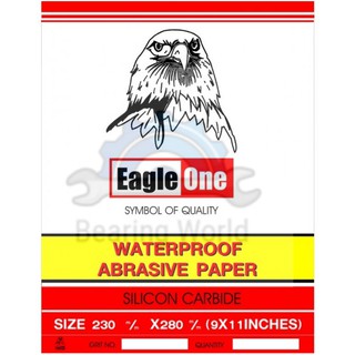 แหล่งขายและราคาEAGLE ONE กระดาษทราย กระดาษทรายน้ำ กระดาษทรายขัดเหล็ก มีทุกเบอร์อาจถูกใจคุณ