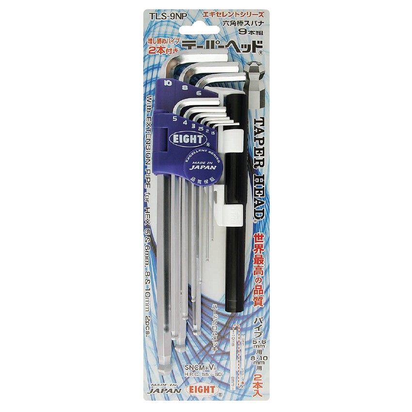 Eight ประแจหกเหลี่ยม หัวบอล ยาว 1.5 - 10 มม. (9 ตัวชุด) พร้อมด้ามต่อ รุ่น TLS-9NP