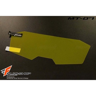 ฟิล์มกันรอยหน้าปัด MOTOSKIN FOR MT-07