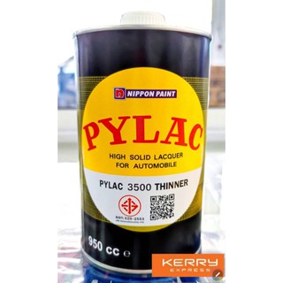 Nippon paint ทินเนอร์ผสมสีพ่นรถยนต์ รุ่น Pylac3500 ขนาด0.95ลิตร