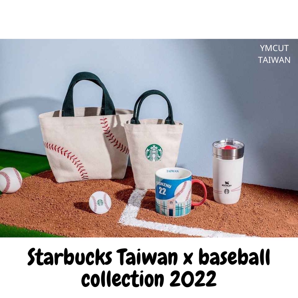 starbucks taiwan baseball collections สตาร์บัคส์ไต้หวัน เบสบอล แก้วสตาร์บัคส์ แก้วกาแฟ สแตนเลส เซรามิค แก้วเก็บความเย็น