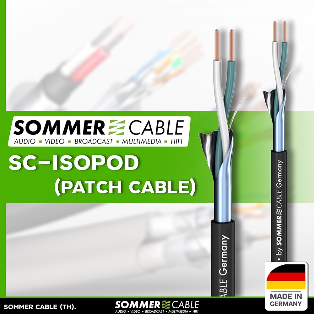Sommer Cable รุ่น SC-ISOPOD SO-F22 สายสัญญาณ 2×0.22mm² 24AWG OFC jacket Ø 3.30mm Patch Cable ราคา ถูกที่สุด ดีลบีเคเค แกลเลอรีภาพที่ 6
