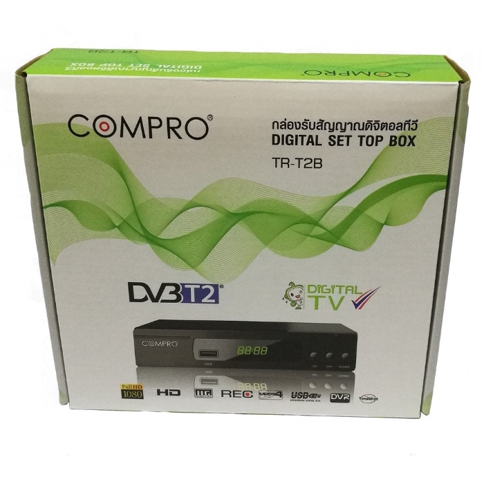 กล่องดิจิตอลทีวี COMPRO รุ่น TR-T2B (ใช้กับเสาก้างปลาเท่านั้น)