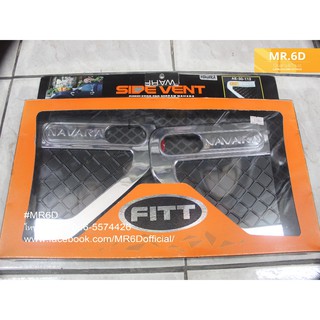 ครอบไซเวนท์ NAVARA FITT - PNN00002