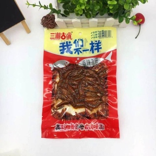 三湘古镇香辣鱼仔80g湖南特产山椒锅盖鱼干麻辣毛毛鱼 ปลาปรุงรสเผ็ด พร้อมทาน ขนาด 80 กรัม