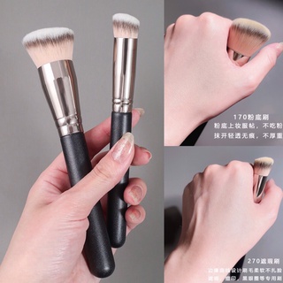 Foundation Brush แปรงรองพื้น แปรงลงคอนซีลเลอร์ ขนแน่นหนานุ่ม เกลี่ยง่าย ไม่กินรองพื้น ไม่บาดหน้า