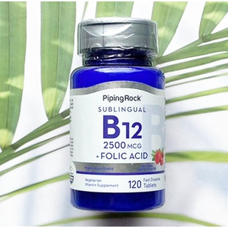 วิตามินบี 12+โฟลิค เอซิด B12 Sublingual 2500 mcg Folic Acid 120 Fast Dissolve Tablets (PipingRock®) บี12 รสเบอร์รี่