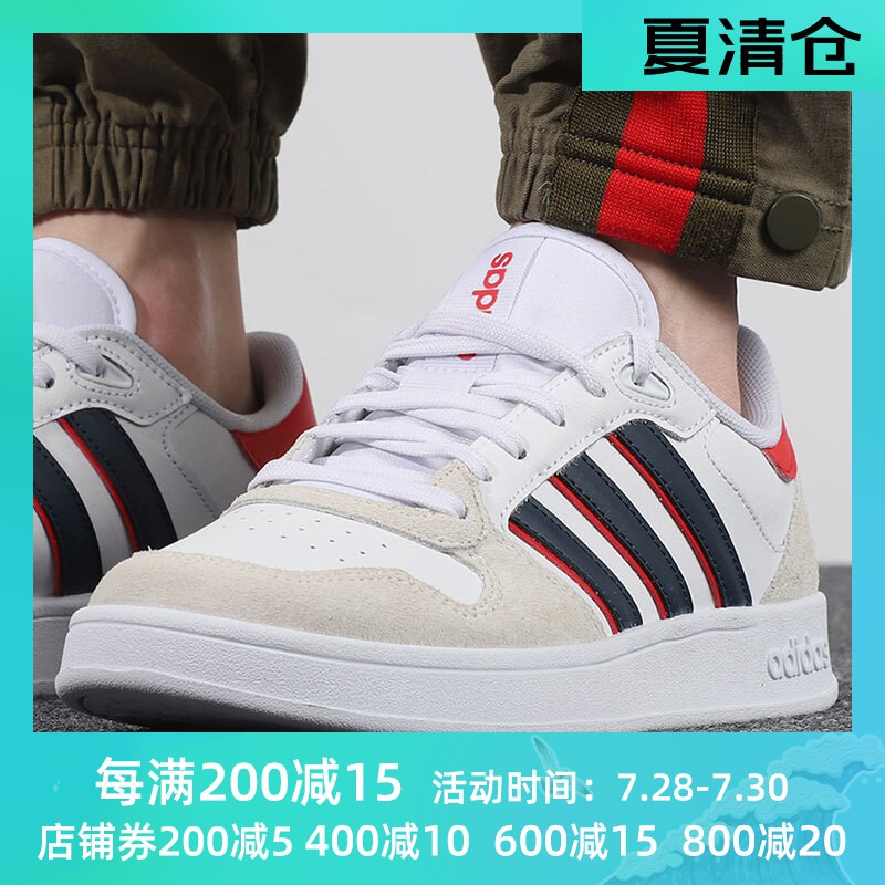 adidas art f99130