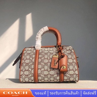 Coach C8529 กระเป๋าหมอนวินเทจบอสตันผู้หญิง