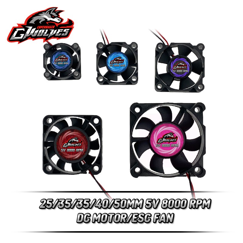 30 มม./40 มม./25 มม./35 มม. 8000RPM 5V-7V DC มอเตอร์ ESC พัดลมระบายความร้อน