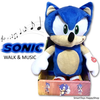 SONIC The Hedgehog Walking Doll  Special Edition ตุ๊กตาโซนิคสุดน่ารักไซส์ใหญ่รุ่นพิเศษมีเสียงและเดินได้