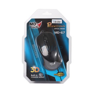 USB Optical Mouse MD-TECH (MD-67) Black