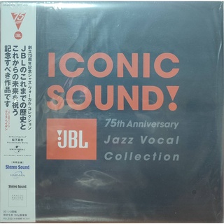 แผ่นเสียง ICONIC SOULD "JBL"