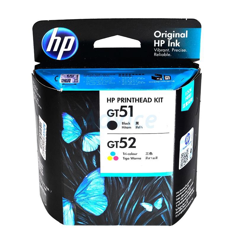 HP PRINTHEAD GT51/GT52 (หัวพิมพ์) #3JB06AA