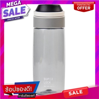 ขวดน้ำ TRITAN SUPER LOCK P110GY 0.55 ลิตร สีเทา ภาชนะใส่น้ำและน้ำแข็ง TRITAN WATER BOTTLE SUPER LOCK P110GY 0.55L GREY