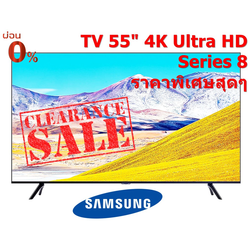 Samsung 55" UA55TU8100KXXT TU8100 Crystal UHD 4K Smart TV (2020) UA55TU8100 Series 8 (ชลบุรี ส่งฟรี)