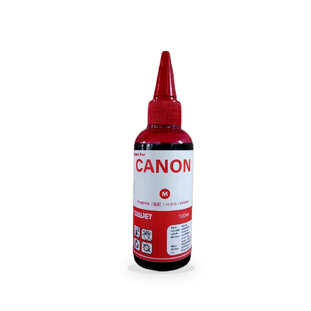 หมึกเติมเทียบเท่า Pixmajet สำหรับเครื่องพิมพ์อิงค์เจ็ท Refill Inkjet for Canon All Series ขนาด 100 ML