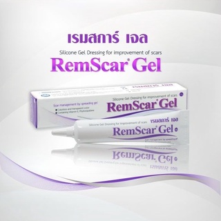 RemScar Gel Silicone Gel Dressing for improvement of scars 7g 15g