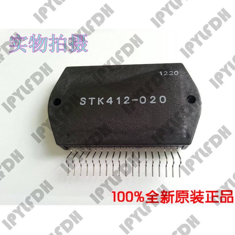 STK412-000 STK412-010 STK412-020 STK412-030 STK412-040 รูปที่ 3