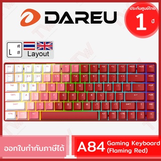 Dareu A84 Gaming Keyboard (Flaming Red) คีย์บอร์ดเกมมิ่ง Hotswap switch แป้นพิมพไทย/อังกฤษ ของแท้ ประกันศูนย์ 1ปี