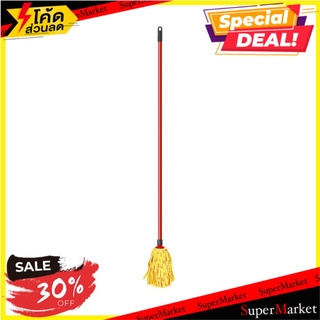 🔥The Best!! ไม้ม็อบจุกซูเปอร์โมซิโอซอฟท์ VILEDA ไม้ม็อบและอุปกรณ์ SUPER MOCIO SOFT MOP VILEDA