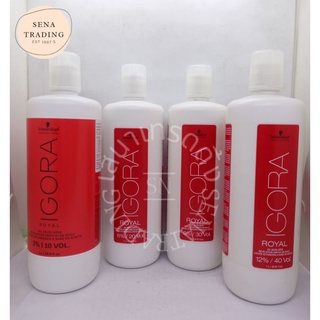 Schwarzkopf Royal Oil Developer ชวาร์สคอฟ อิโกร่า รอแยล ออย เดเวลอปเปอร์ 1000 ml.