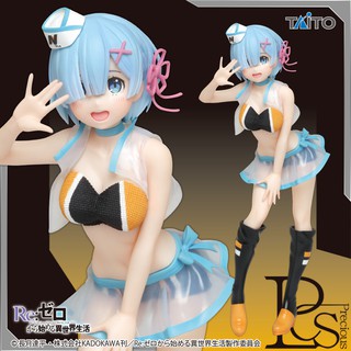 Re:Zero kara Hajimeru Isekai Seikatsu Memory Snow - Rem - Precious Figure - Original Campaign Girl ver. (Taito)