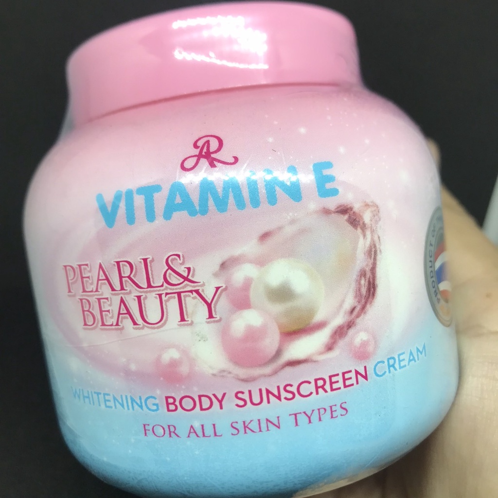 AR vitamin E โลชั่นบำรุงผิว pink passion perfume body lotion 200กรัม