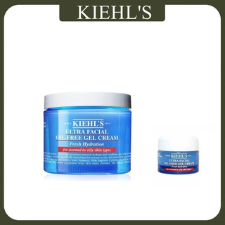 ราคา7/50/125 มล./Kiehl\'s Ultra Facial Cream Oil-Free Gel Cream.